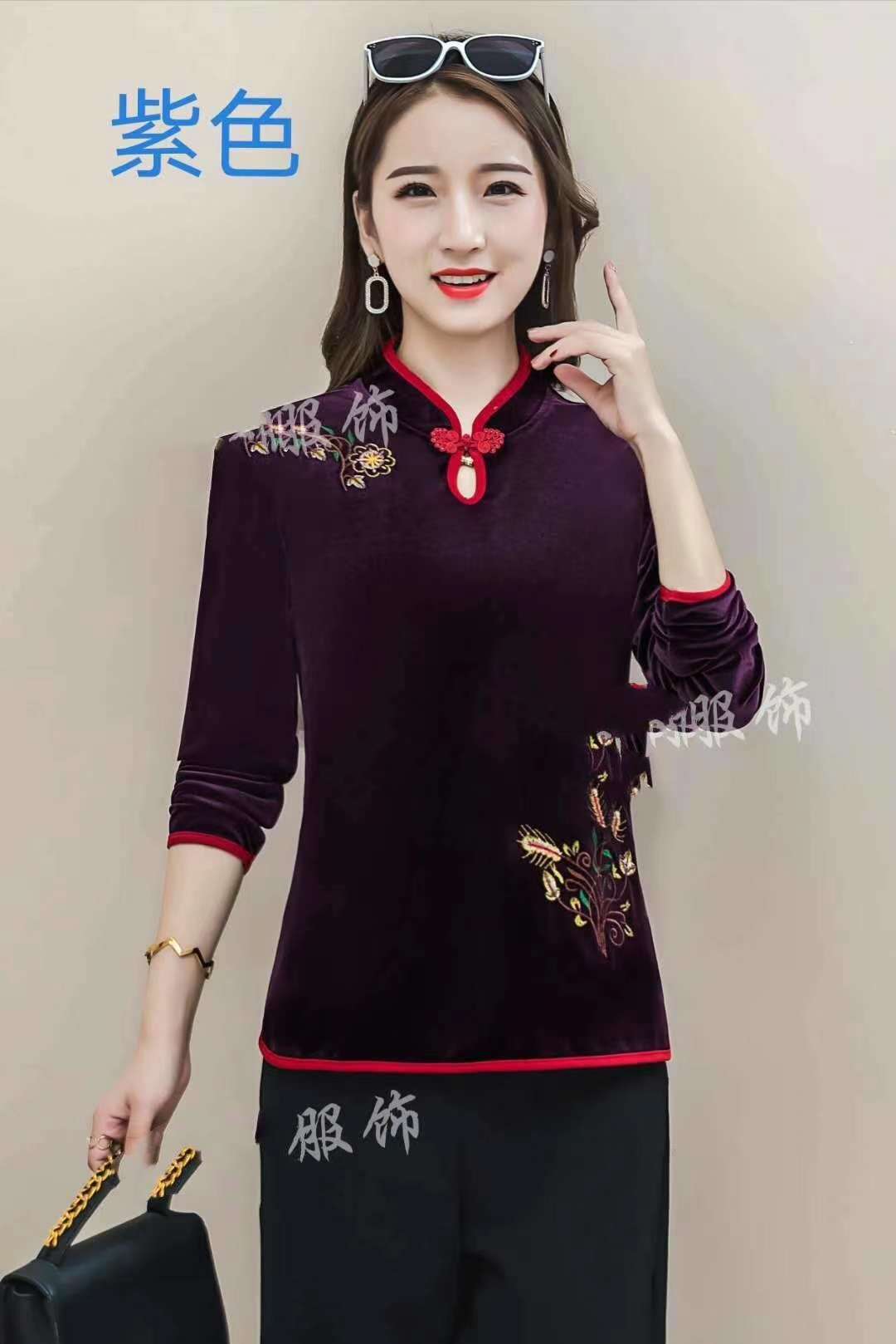 ضوء لا نهاية له