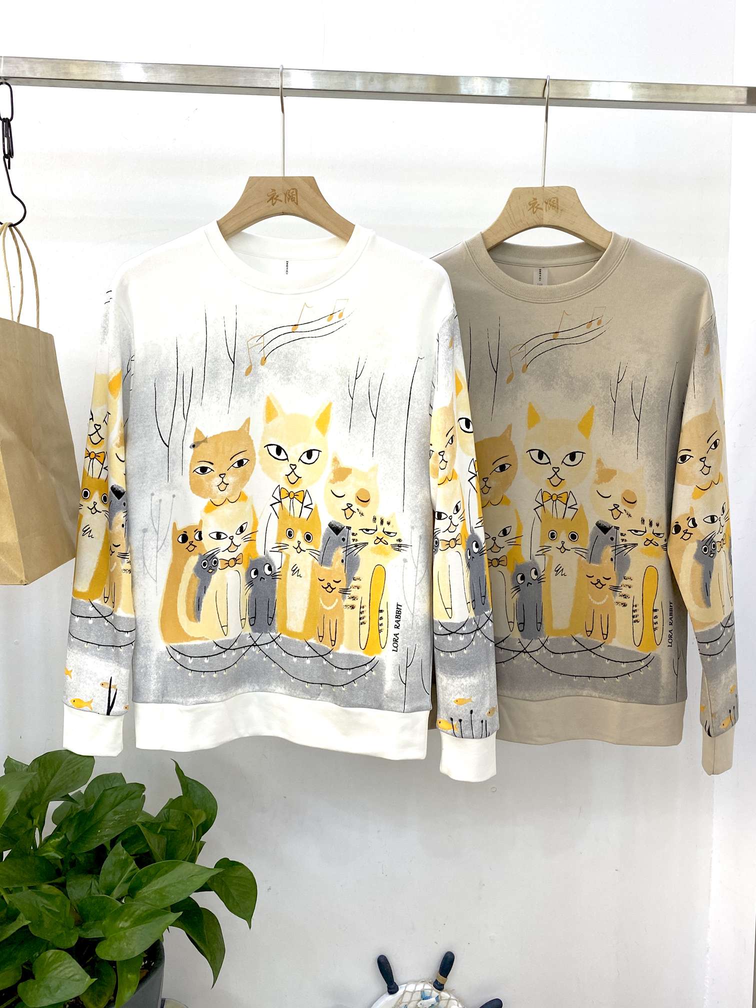 Men's long-sleeved sweatshirt