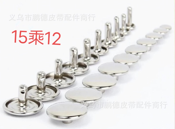 Cap Nails mainly deal in various types of cap nails, copper, iron and steel auxiliary materials and accessories Item Picture