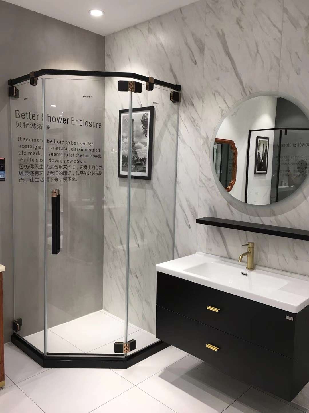 The Bette Super White Crystal Glass shower Enclosure 39 series features a black and gold integrated design that ensures safety and leaves no fingerprints Item Picture