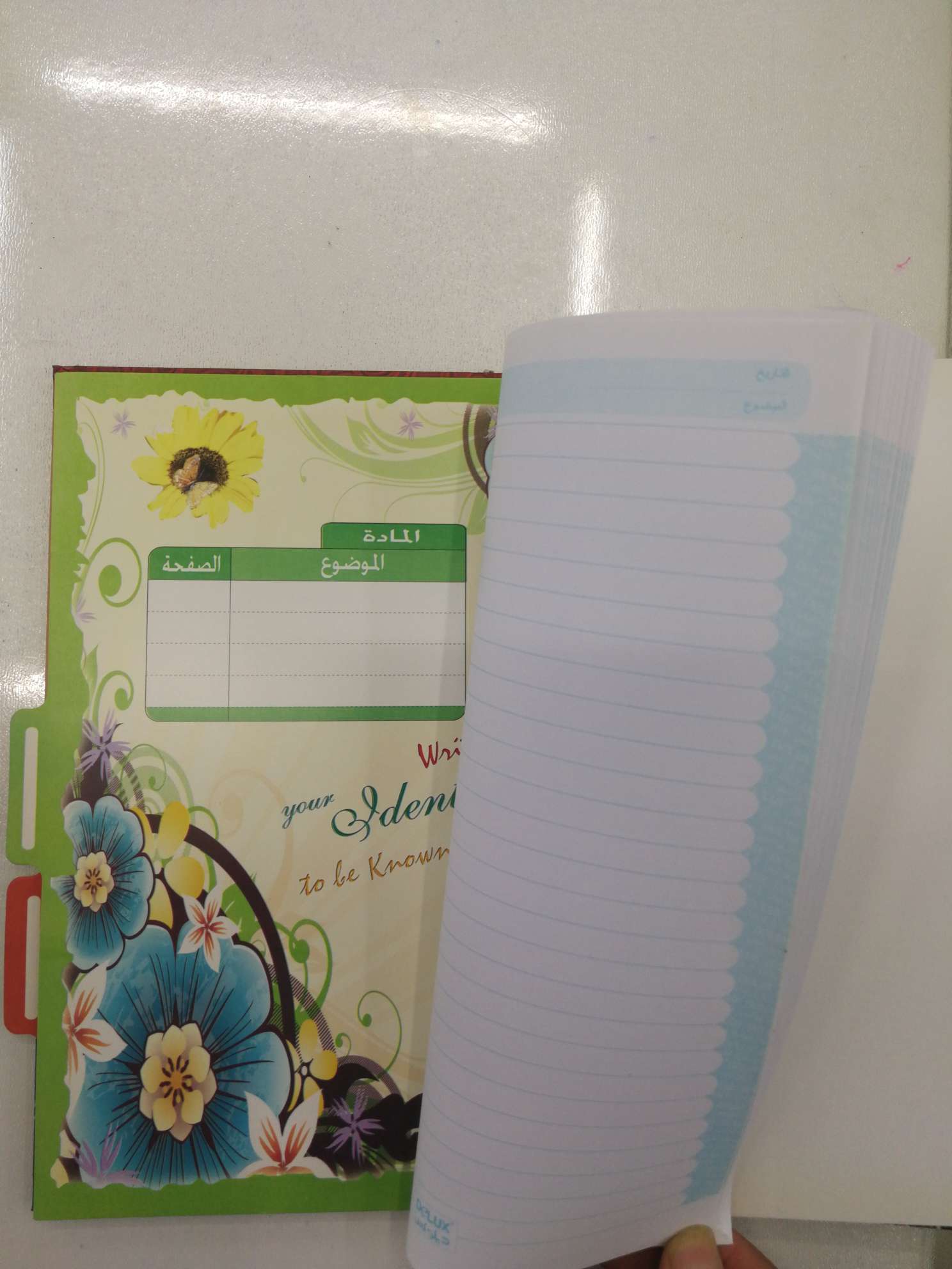 B5 Arwen Separated Pages Student Hard Copy 70G 100 Pages Application Scenario