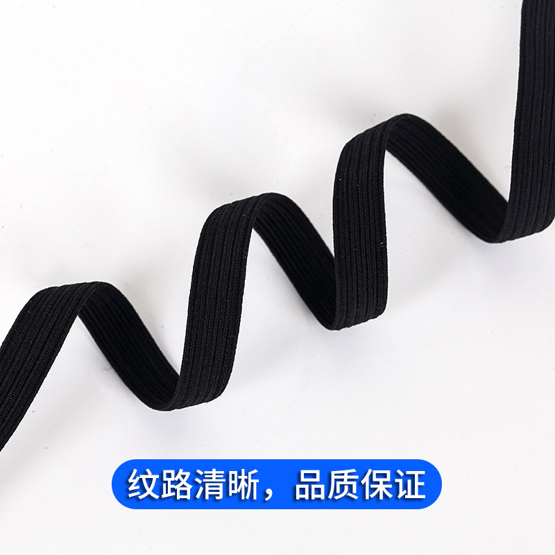 6mm horse harness, running harness, mask strap, black and white, polyester, 200 yards, dispatched instantly Application Scenario