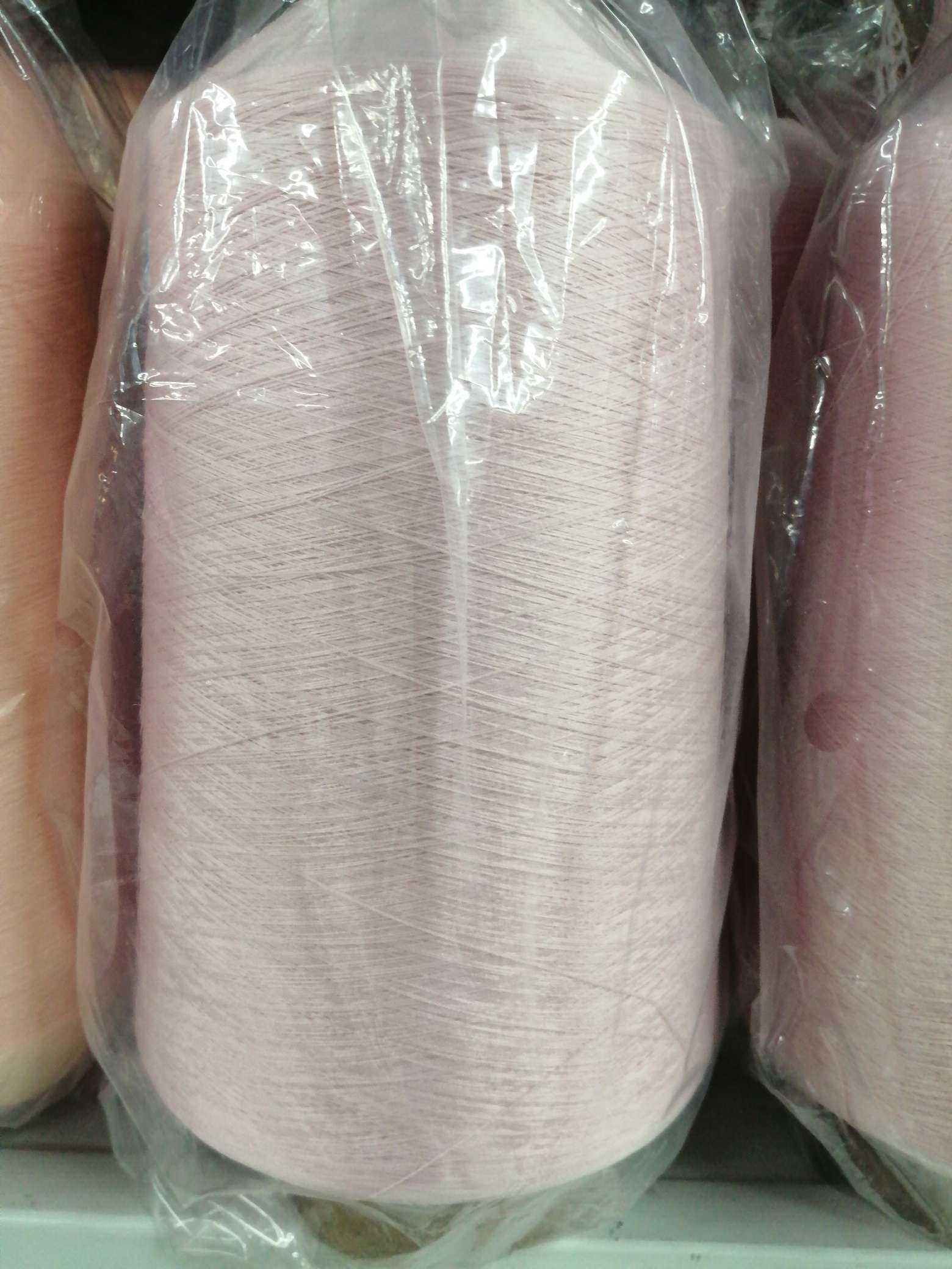 Light purple nylon thread