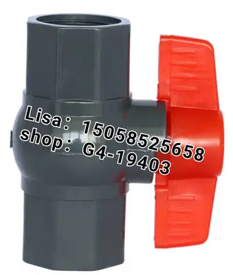 Supply all kinds of PVC pipe fittings, PPR pipe fittings, PE pipe fittings, etc thumbnail
