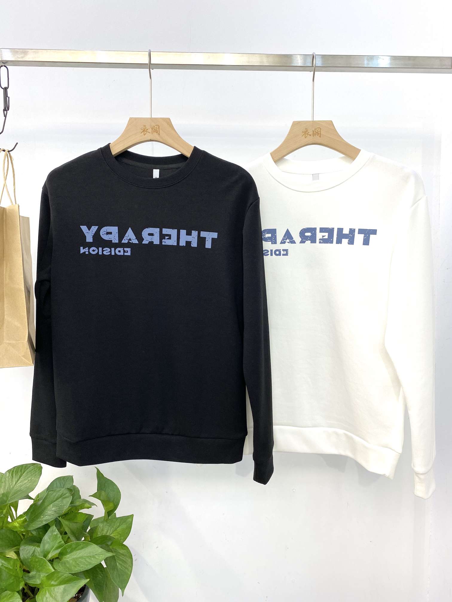 Simple hoodie Item Picture