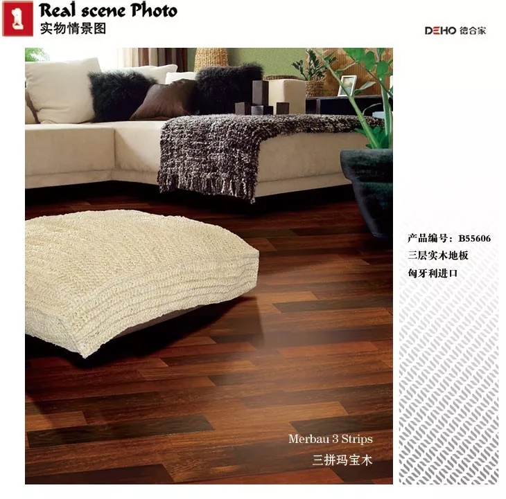 德合家地板匈牙利佩嘉（Befag）三层实木复合地板55620价格面议产品图