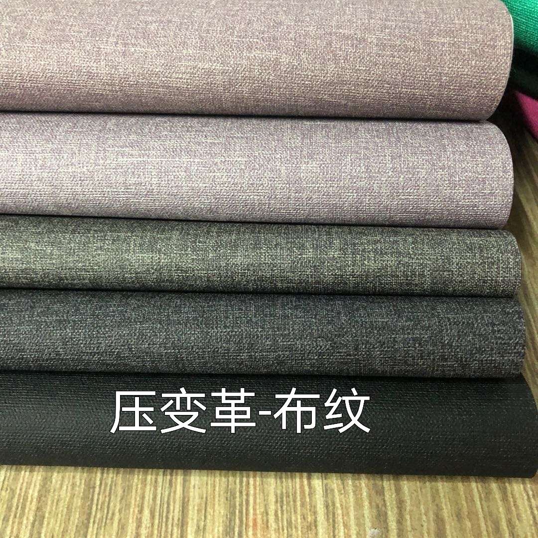 Factory direct sales of compression molded pu leather bag fabric packaging boxes, new leather linen texture