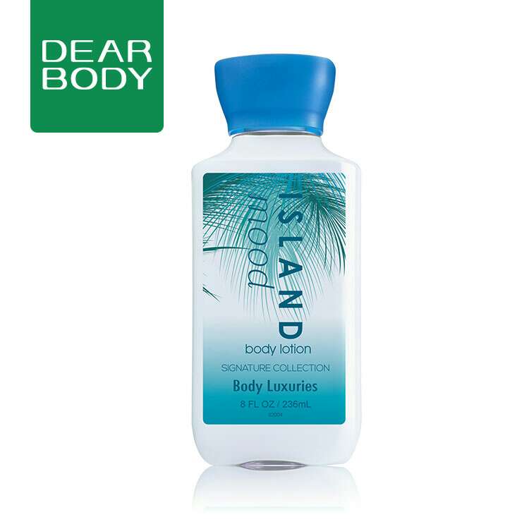 DEAR BODY Sea Island Mood Lotion thumbnail