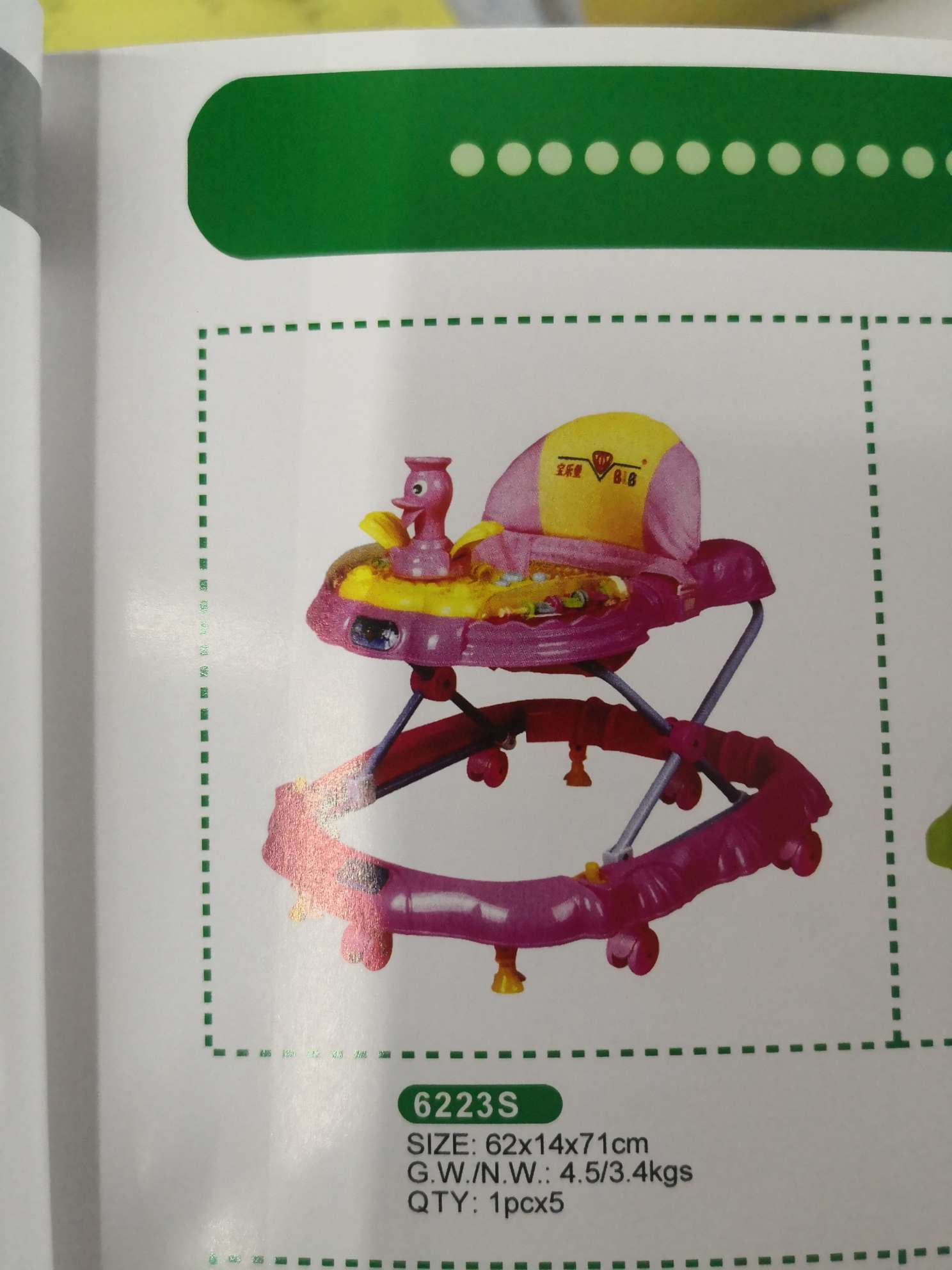 Baby walker