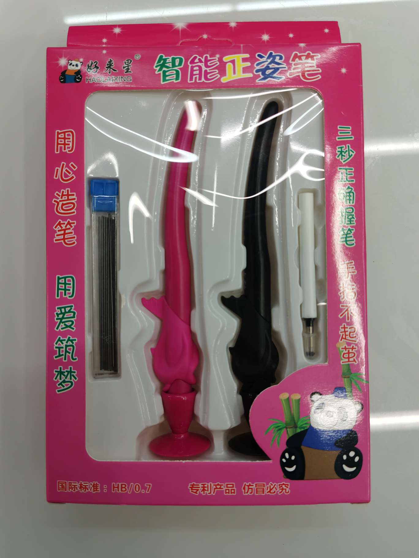 Yiwu Haohuo Smart Upright Pen details Picture