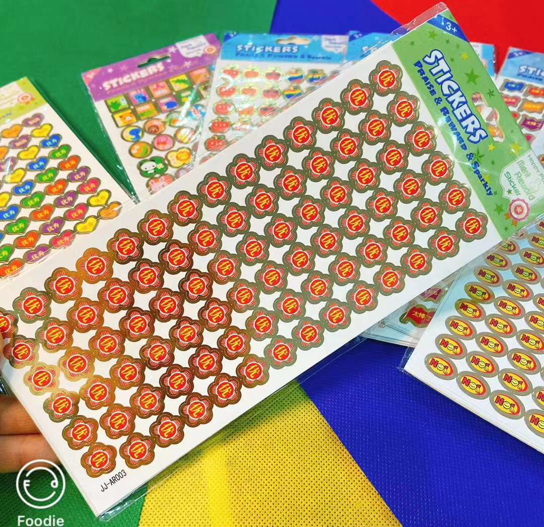 Manufacturers direct to sample custom reward sticker sticker