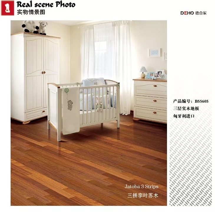 德合家地板匈牙利佩嘉（Befag）三层实木复合地板55607价格面议详情图6