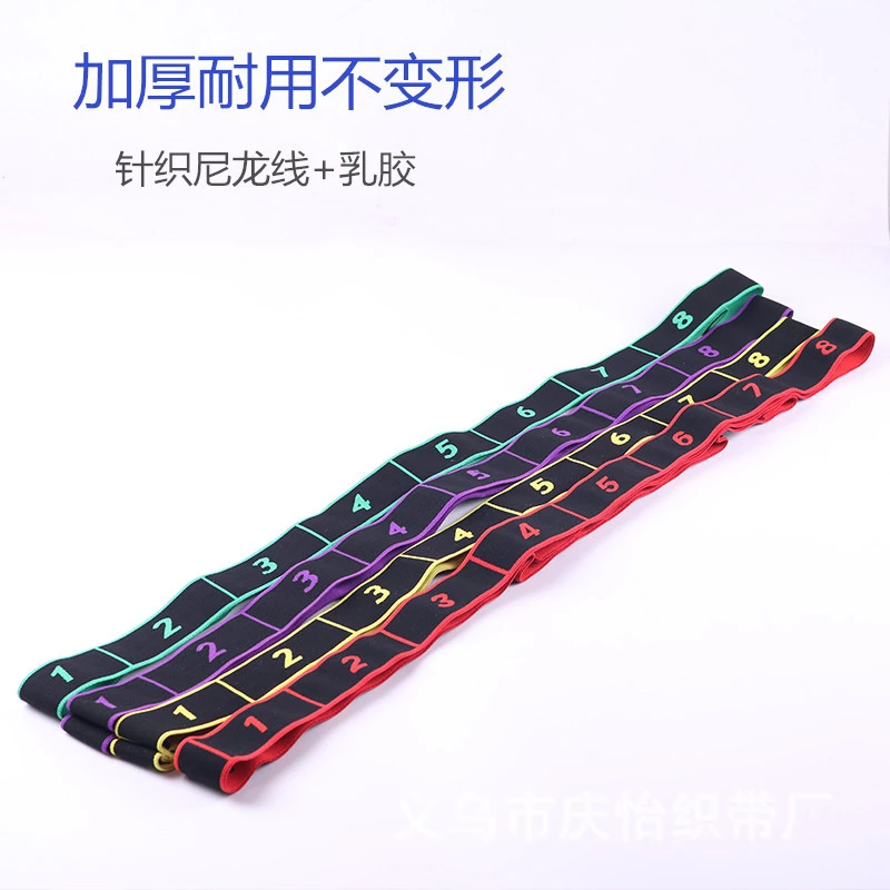 Caritas 4 cm yoga elastic band undefined