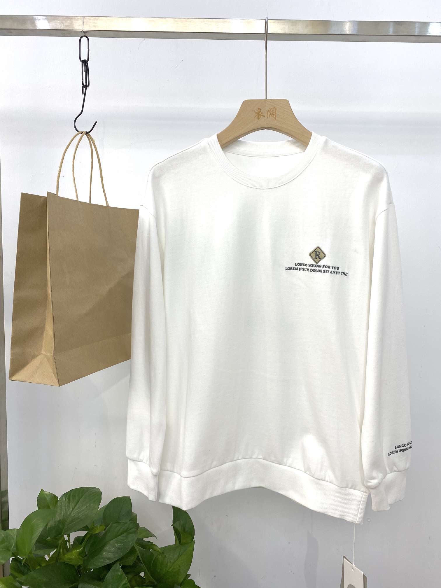 Hoodie Application Scenario