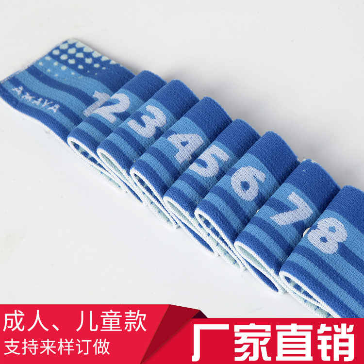 Caritas knitted 4 cm -5 cm yoga Latin dance elastic band Specification image