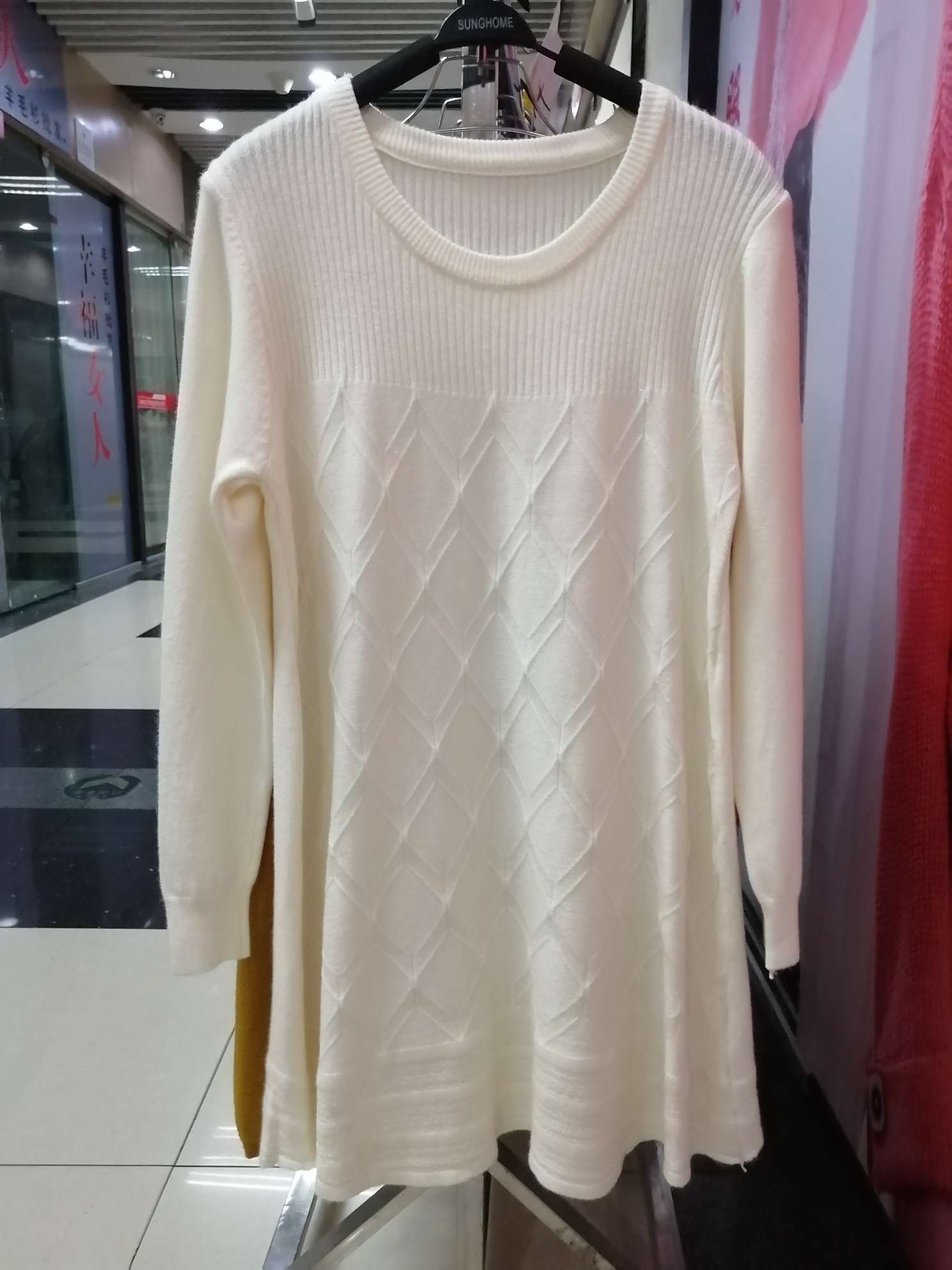 Long sleeve head thumbnail