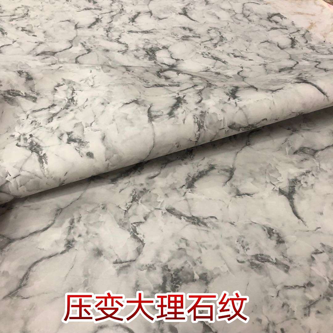 Factory direct sales of compression molded leather PU marble-patterned leather packaging box fabric for luggage and stationery