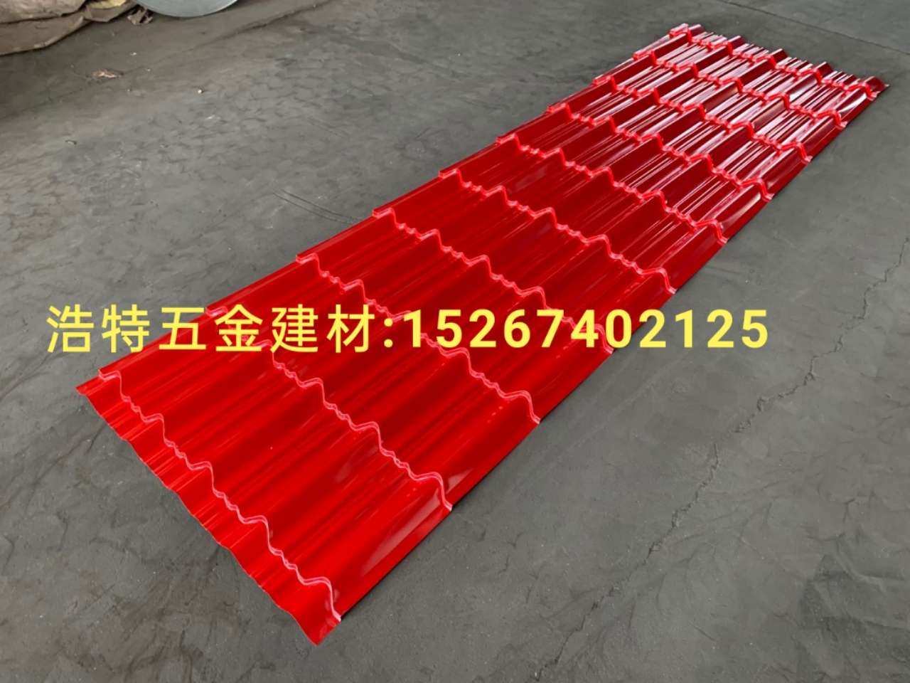 Factory direct sales of color steel tiles, iron sheet tiles, roof tiles, galvanized tiles, corrugated plates, color steel coils, galvanized coils. Professional production and export to Africa. 0 in stock Item Picture