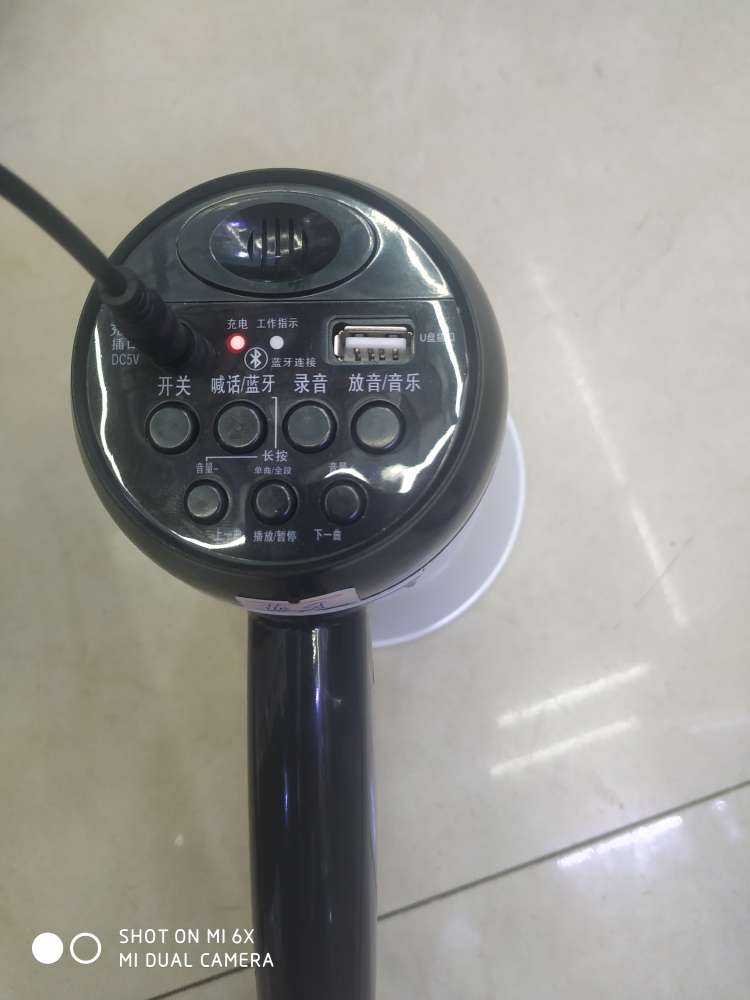 带蓝牙录放音USB充电线及充电池U盘插口上下曲可调可选音量大小可调功能喊话器