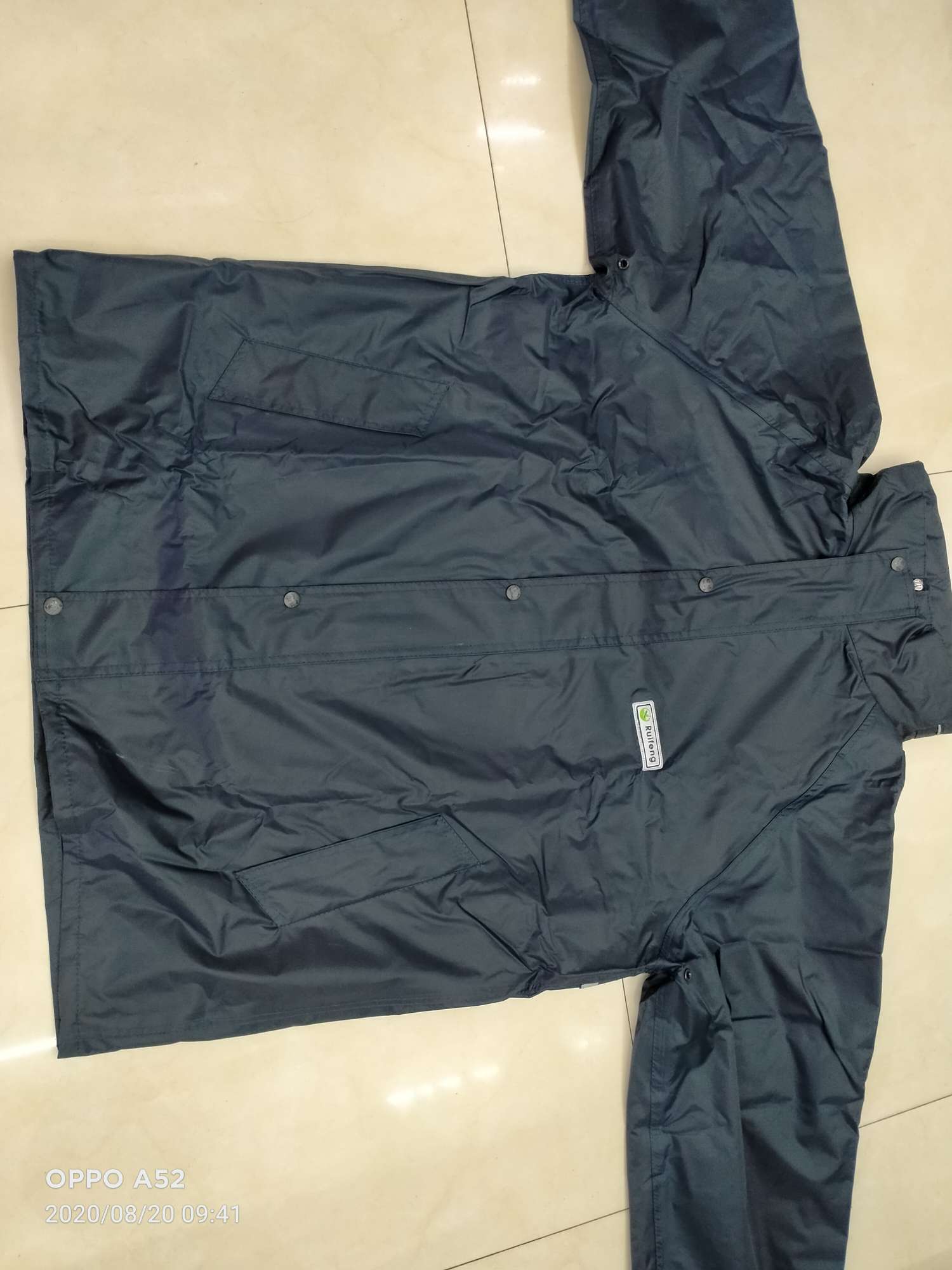 بدلة الطائر الازرق Item Picture