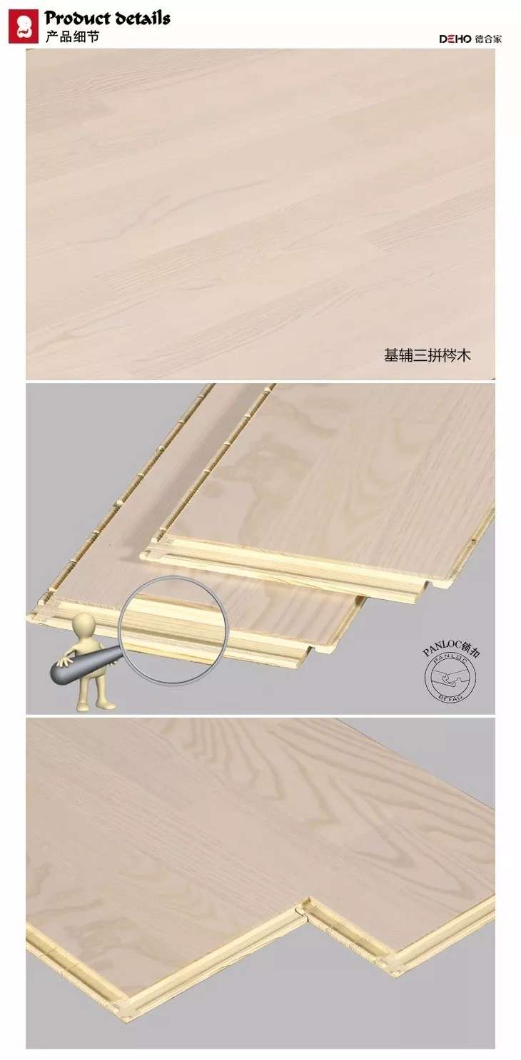 The price of the three-layer solid wood composite flooring 55653 from Befag, Hungary, by Dehejia Flooring is negotiable