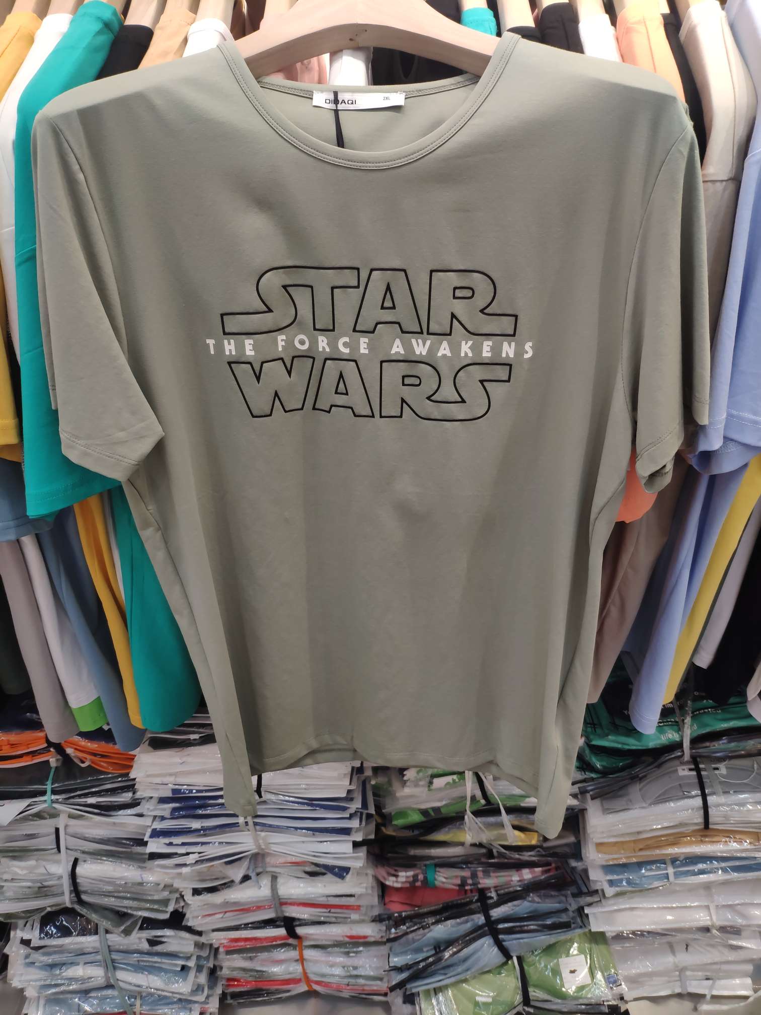 2020 new high-quality men's T-shirt in sporty bean green