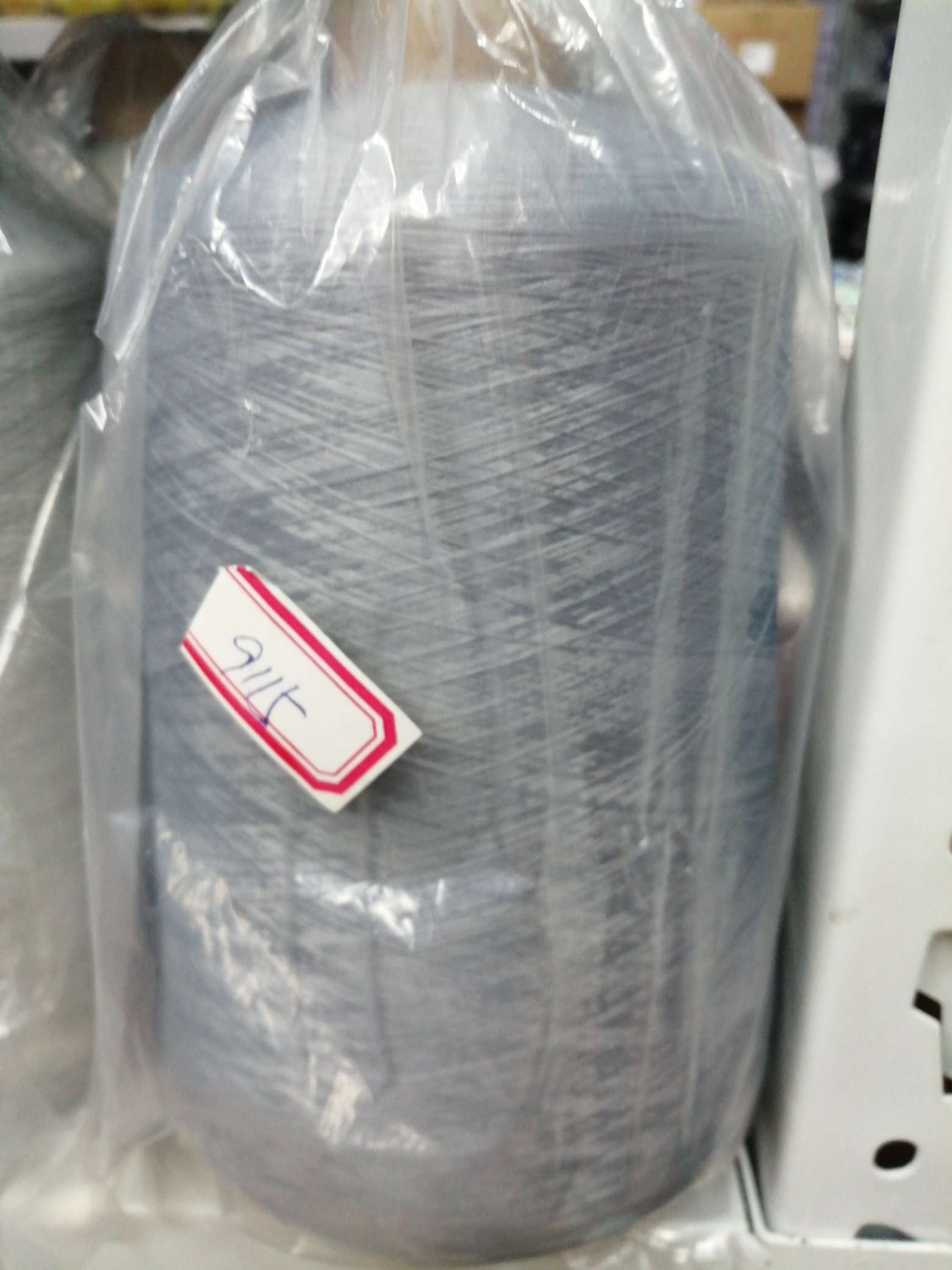 Nylon thread haze blue