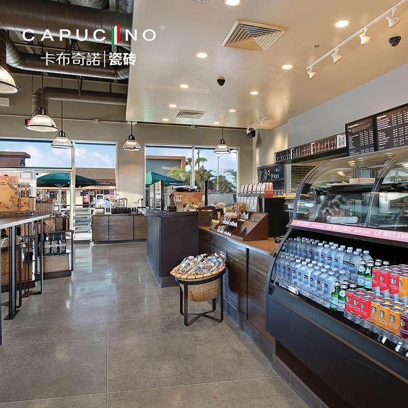 Cappuccino Tiles Nordic Antique Tiles Restaurant Floor Tiles Modern Vintage Engineering Brick Interior Terrazzo Application Scenario