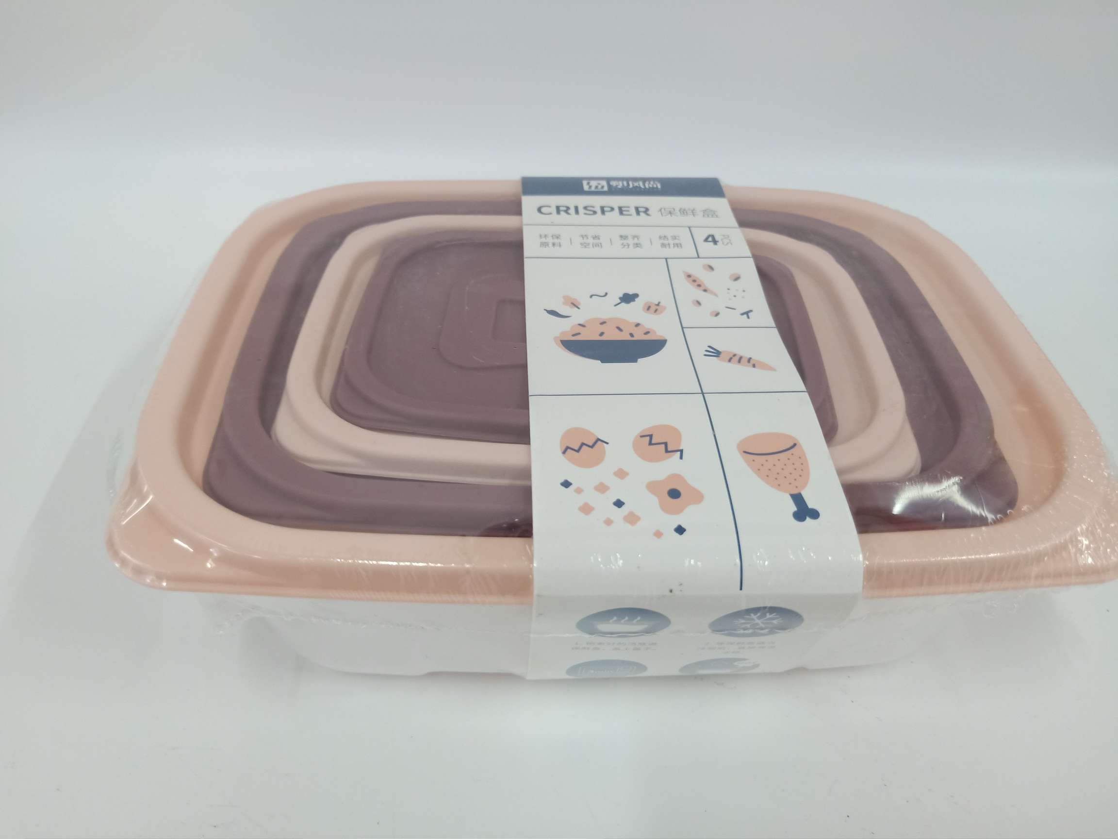 6615-4保鲜盒大中小超小号4只装