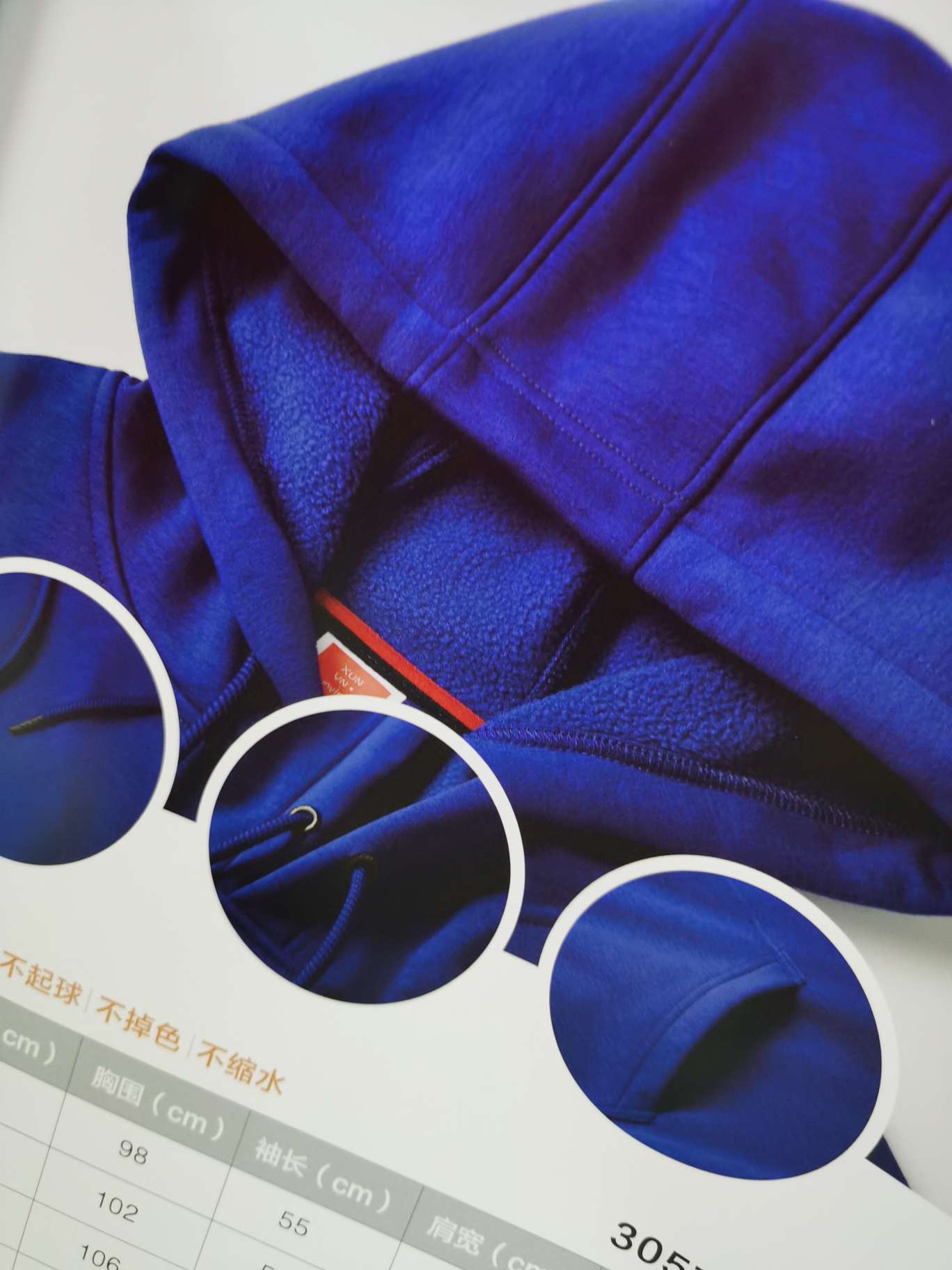 305 style thickened 720g combed cotton TC pullover hoodie Application Scenario