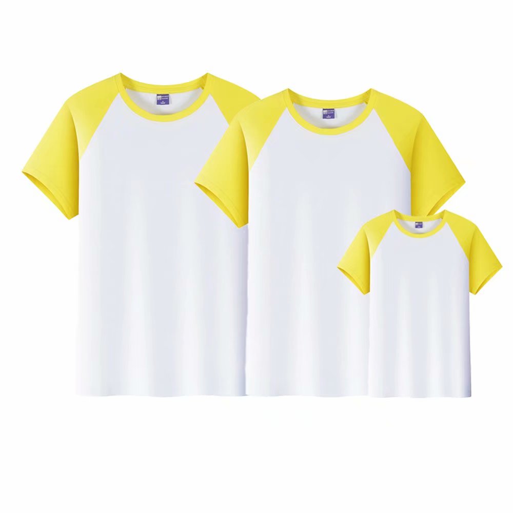 Custom-made shoulder ice silk cotton T-shirts, group printed logo work clothes, advertising cultural t-shirts, short-sleeved t-shirts, https://m undefined