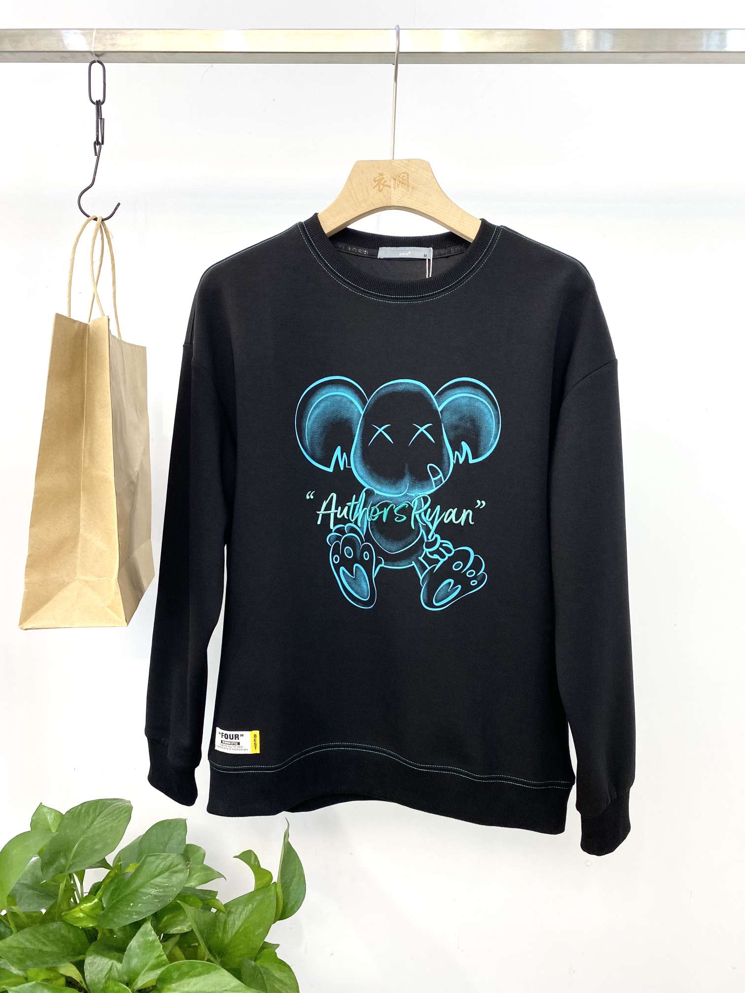 Hoodie, hoodie details Picture