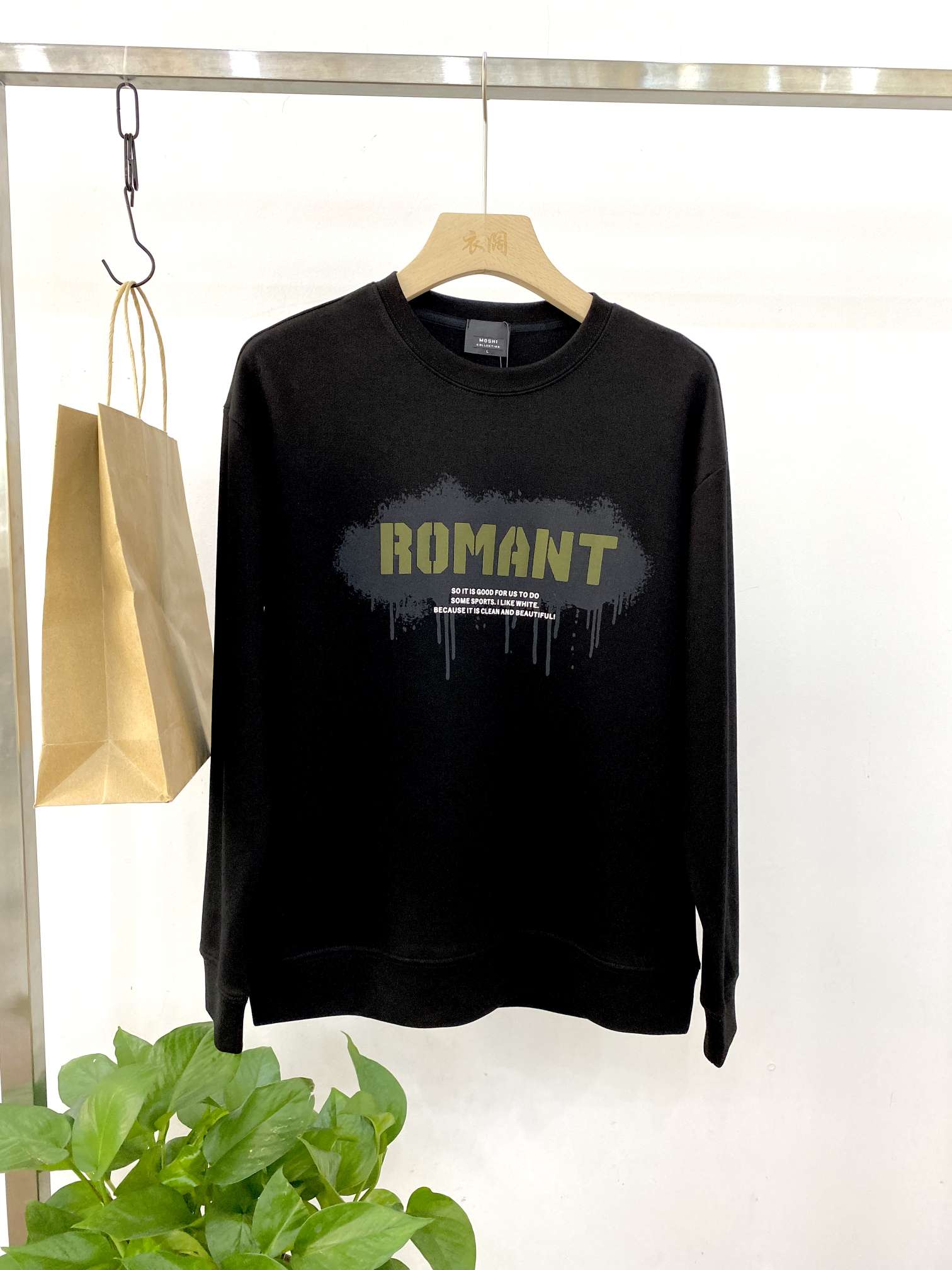 Men's all-cotton long-sleeved sweatshirt Application Scenario