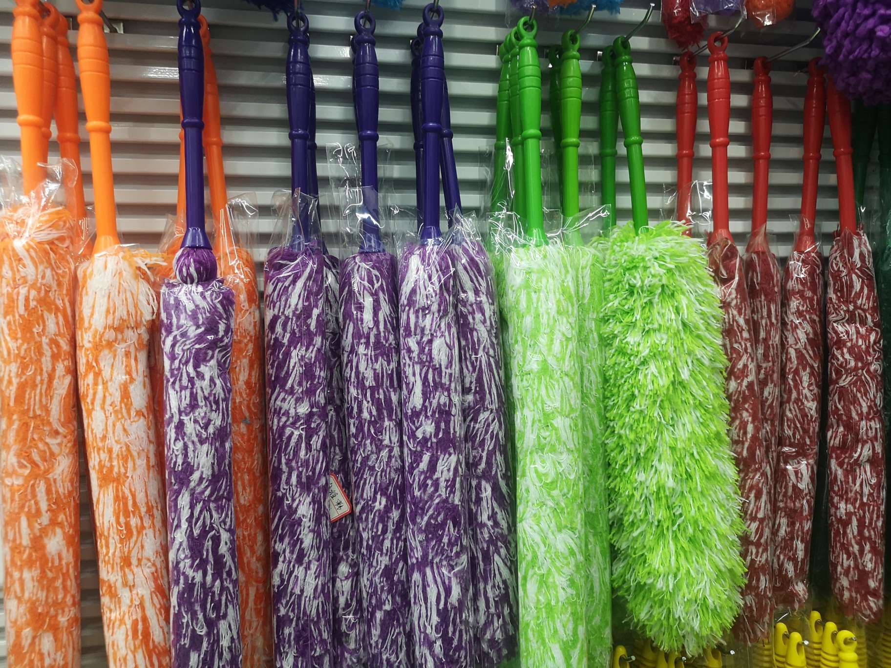 H-320 Fiber Duster