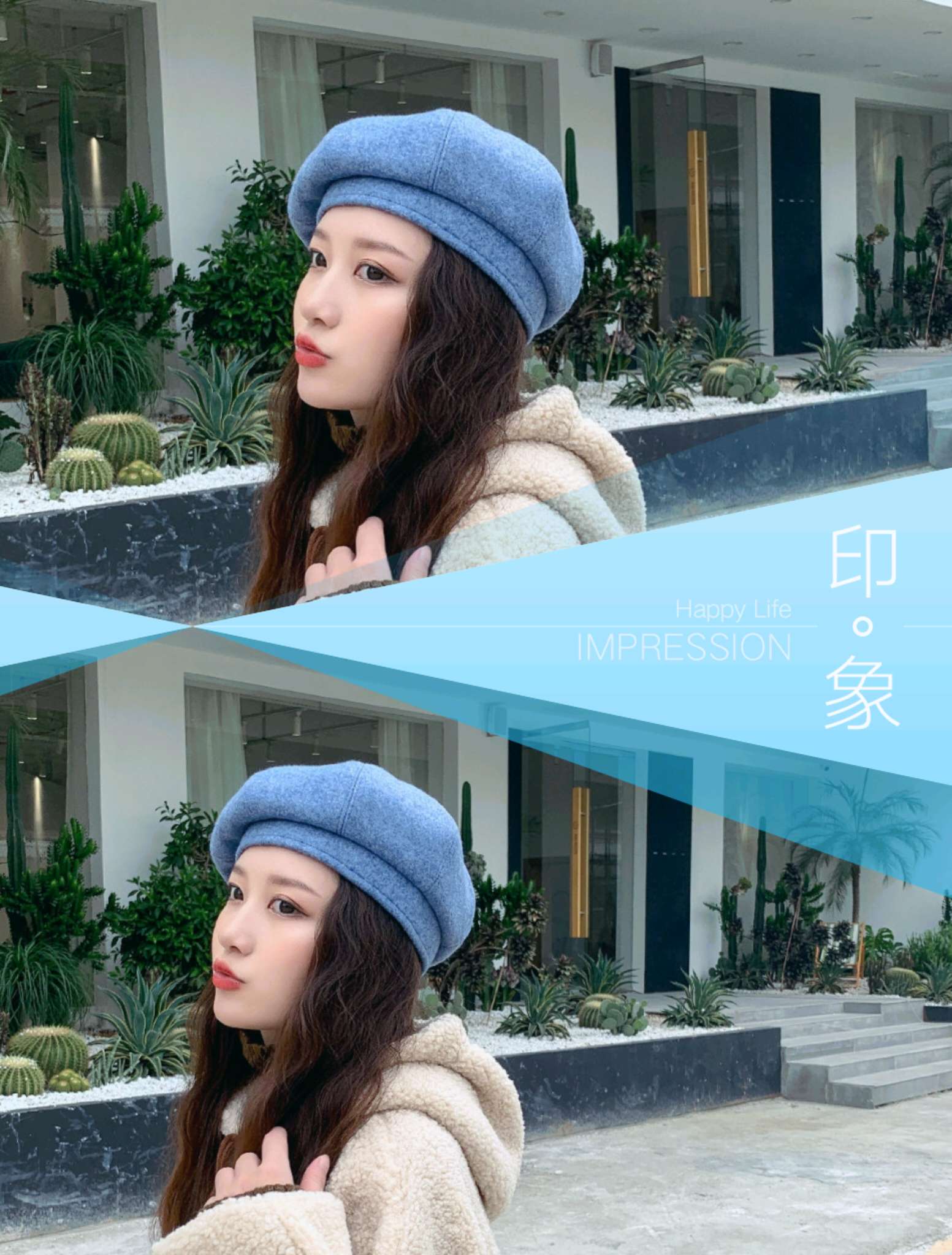 Coloured Beret undefined