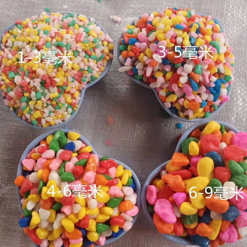 100 Grams Of Colored Stone Irregular Blocks, 1-3Mm,3-6Mm,6-9Mm Colored Stones