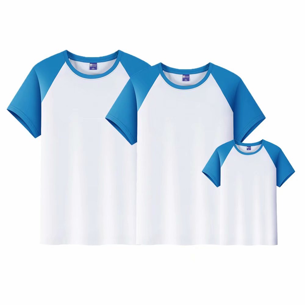 Custom-made shoulder ice silk cotton T-shirts, group printed logo work clothes, advertising cultural t-shirts, short-sleeved t-shirts, https://m details Picture