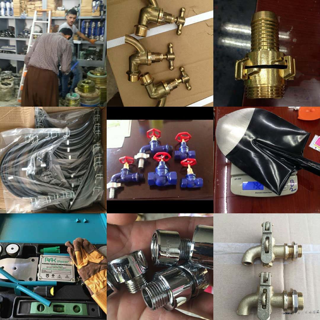 其他阀门实物图