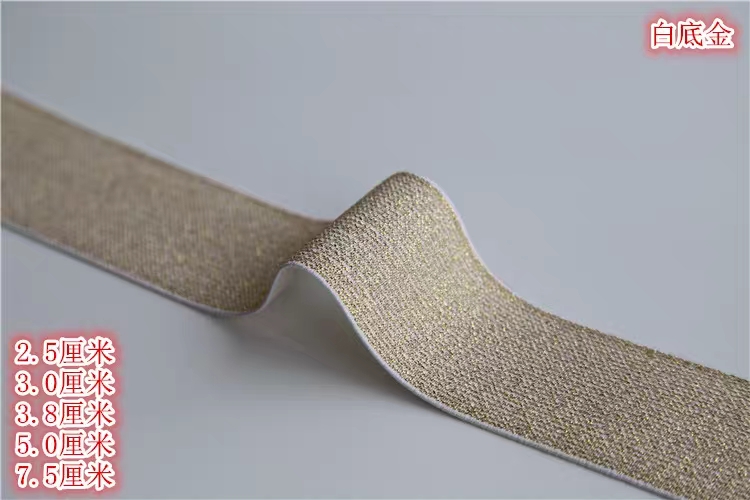 4 cm gold and silver wire bright thread tape in stock undefined