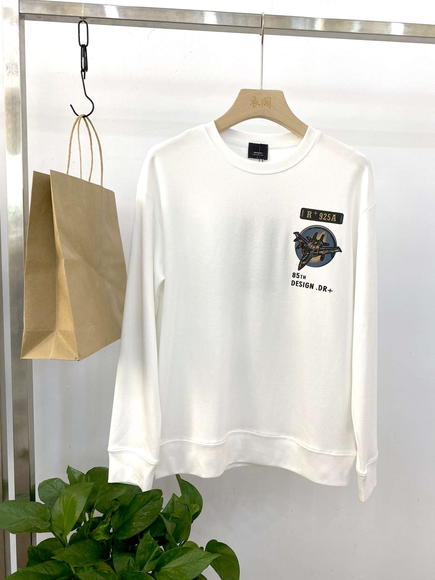 Sweatshirt trend details Picture