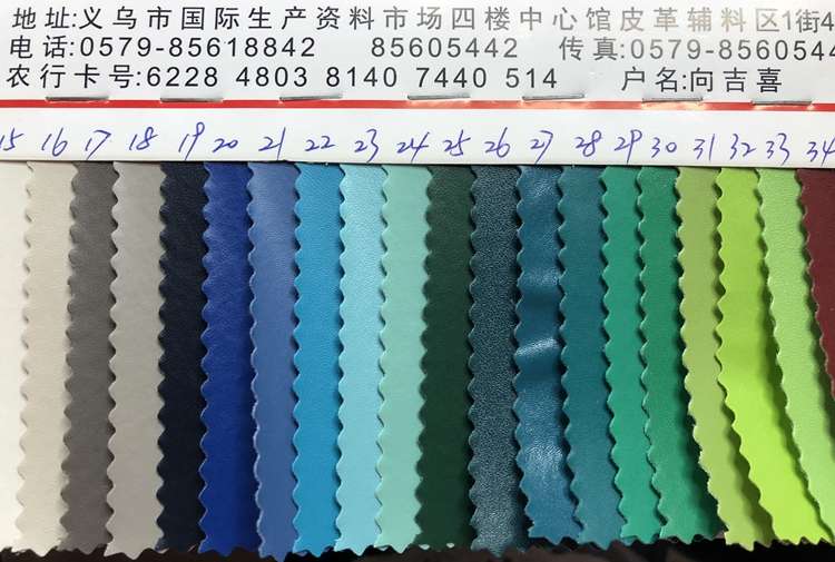 Factory direct sales of new 100-textured pvc leather bags with spunlace soles and stationery leather lining materials Item Picture