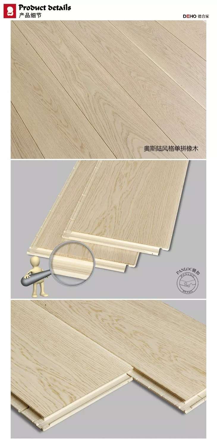 The price of the three-layer solid wood composite flooring from Befag, Hungary by Dehejia Flooring, 55610, is negotiable Item Picture