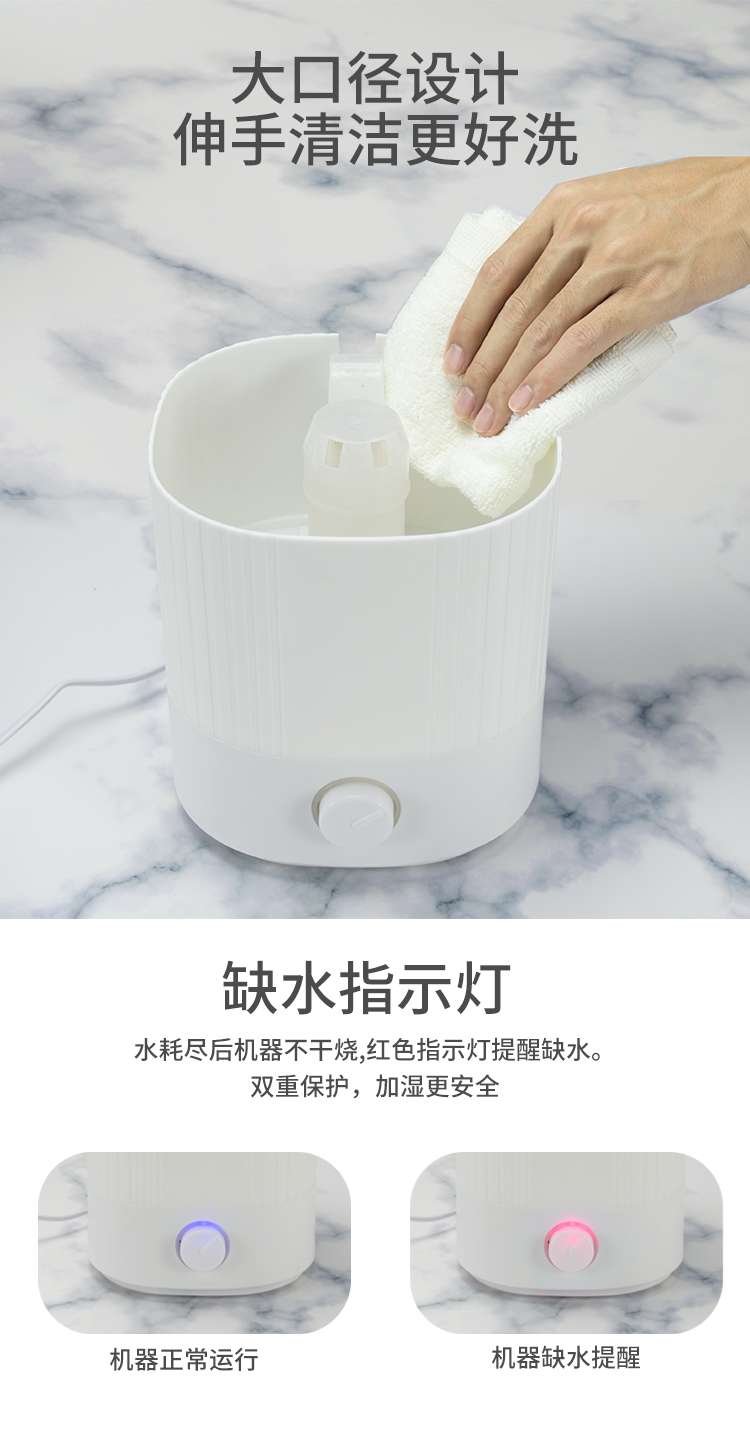 厂家直销质量保证新款上加水七彩夜灯加湿器白底实物图