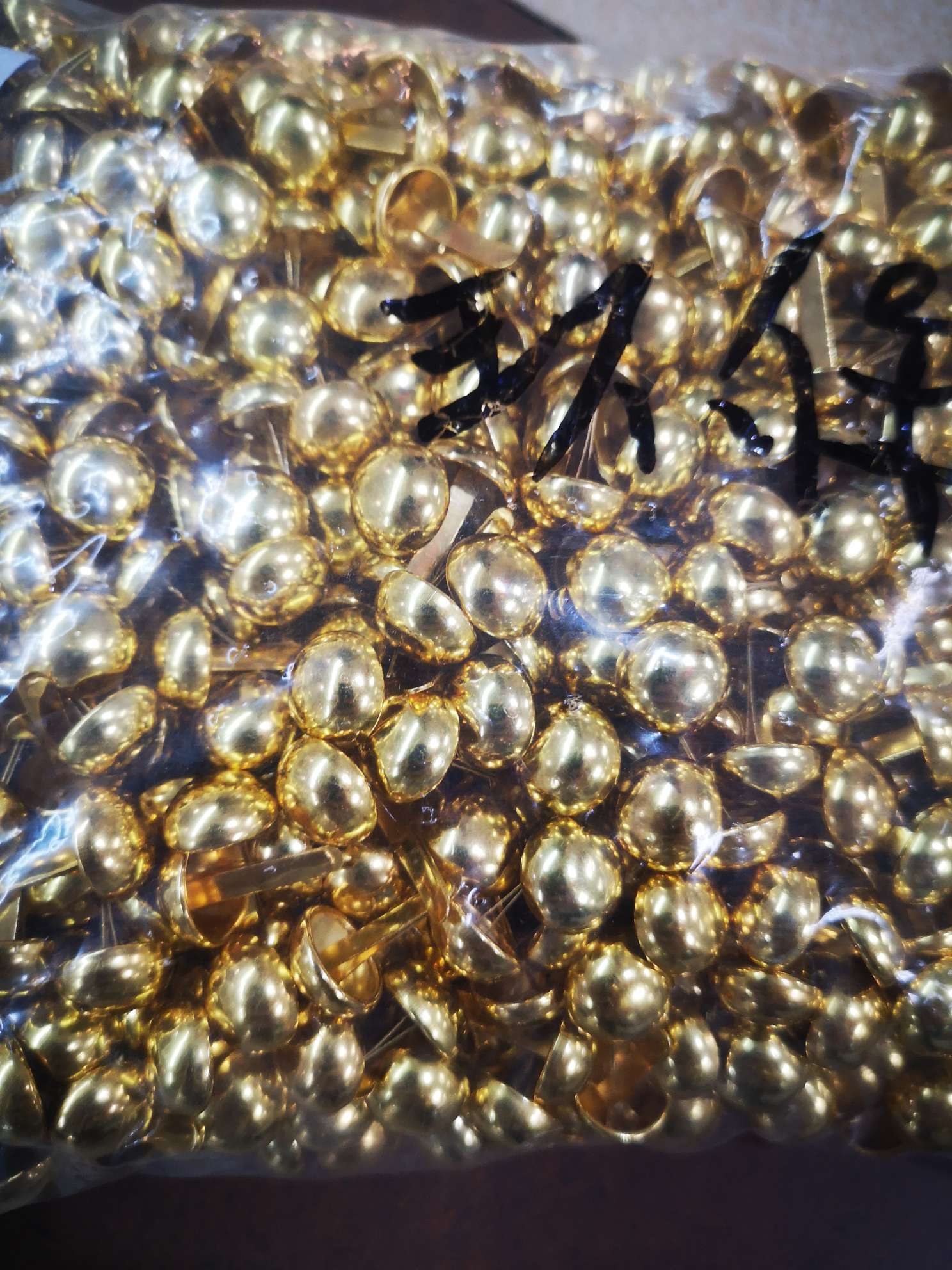 Cap nail