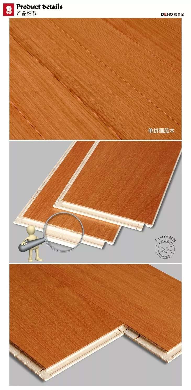 The price of the Befag three-layer solid wood composite flooring from Dehejia, Hungary, 55617, is negotiable