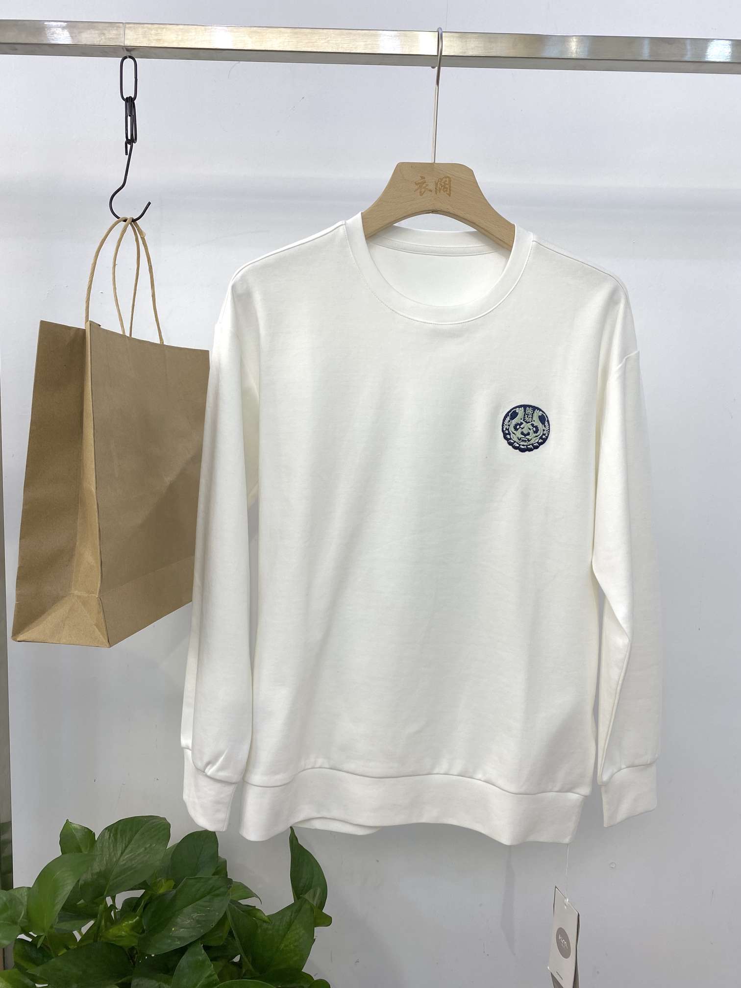 Men's panda hoodie details Picture