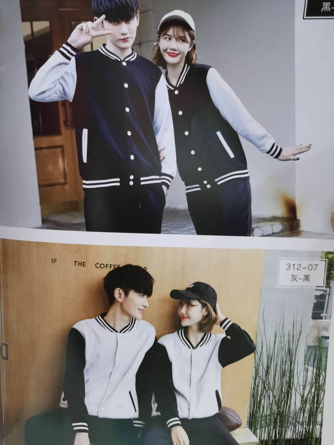 Combed cotton TC baseball suits Application Scenario