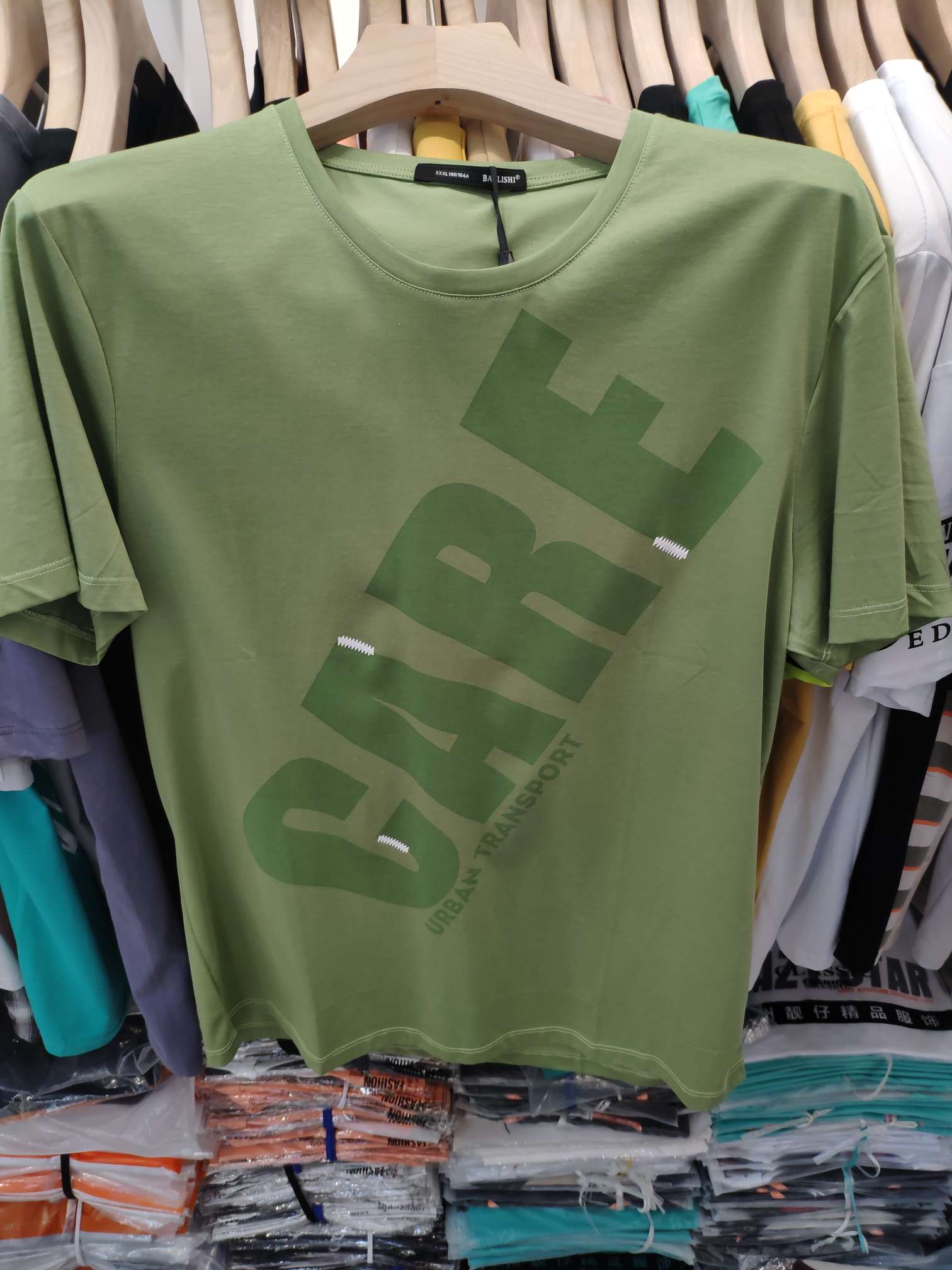 2020 new style of high-quality men's T-shirt with a light green color