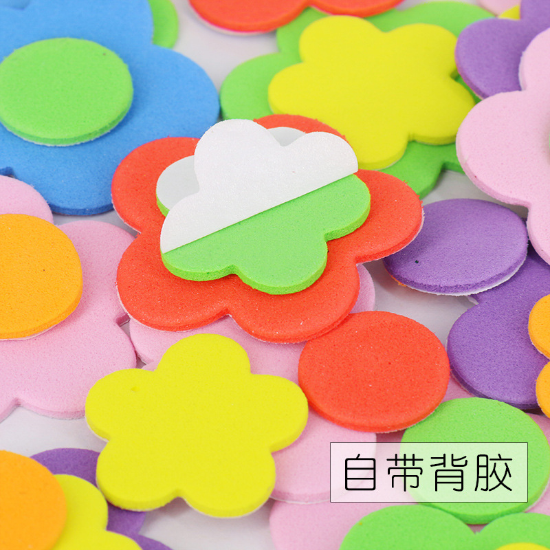 儿童海绵纸小贴片带背胶儿童手工制作EVA立体贴画DIY材料包详情图8