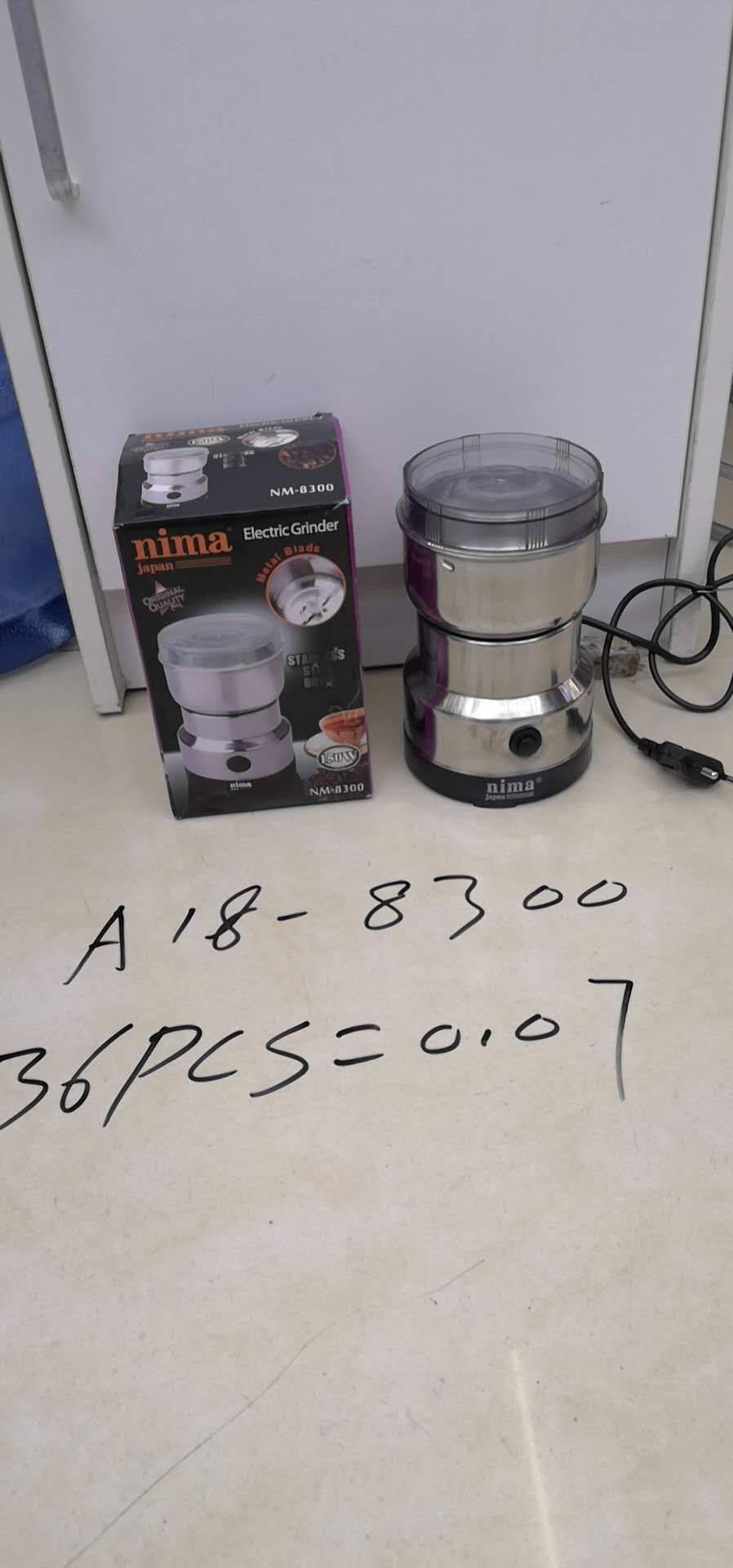 8300 coffee grinder